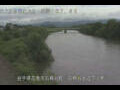 Webcam Ishidoriya