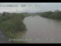 Webcam Ishidoriya