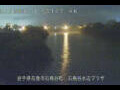 Webcam Ishidoriya