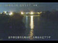 Webcam Ishidoriya