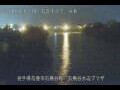 Webcam Ishidoriya
