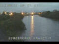 Webcam Ishidoriya