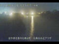 Webcam Ishidoriya