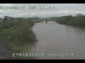 Webcam Ishidoriya