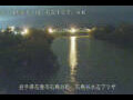 Webcam Ishidoriya