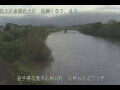 Webcam Ishidoriya
