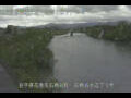 Webcam Ishidoriya