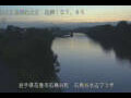 Webcam Ishidoriya
