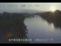 Webcam Ishidoriya