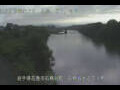 Webcam Ishidoriya