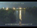 Webcam Ishidoriya