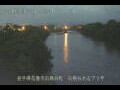 Webcam Ishidoriya
