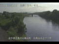 Webcam Ishidoriya