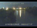 Webcam Ishidoriya