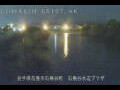 Webcam Ishidoriya