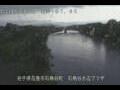 Webcam Ishidoriya
