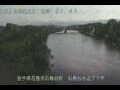 Webcam Ishidoriya