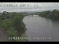 Webcam Ishidoriya