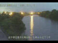 Webcam Ishidoriya