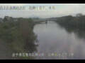Webcam Ishidoriya