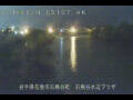 Webcam Ishidoriya
