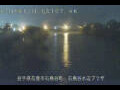 Webcam Ishidoriya