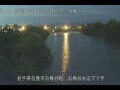 Webcam Ishidoriya