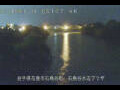 Webcam Ishidoriya