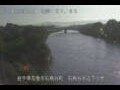 Webcam Ishidoriya
