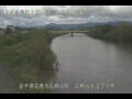 Webcam Ishidoriya