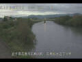 Webcam Ishidoriya