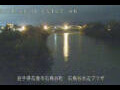 Webcam Ishidoriya