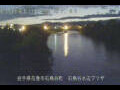 Webcam Ishidoriya