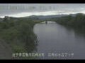 Webcam Ishidoriya