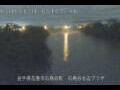 Webcam Ishidoriya