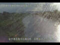 Webcam Ishidoriya