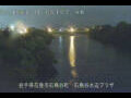 Webcam Ishidoriya