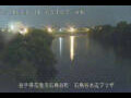 Webcam Ishidoriya