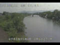 Webcam Ishidoriya