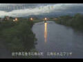 Webcam Ishidoriya