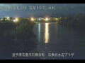 Webcam Ishidoriya