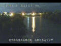 Webcam Ishidoriya