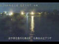 Webcam Ishidoriya