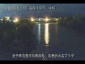 Webcam Ishidoriya