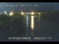 Webcam Ishidoriya