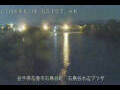 Webcam Ishidoriya