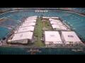 Webcam Miami, Florida