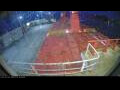 Webcam Irena Arctica