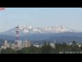 Webcam Asahikawa