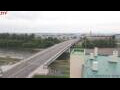 Webcam Asahikawa